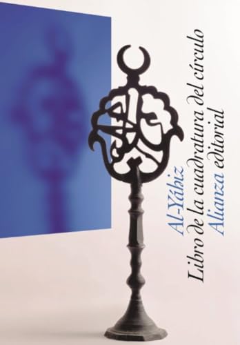 Libro LIBRO DE LA CUADRATURA DEL CIRCULO de YAHIZ AL en Colombia, historia