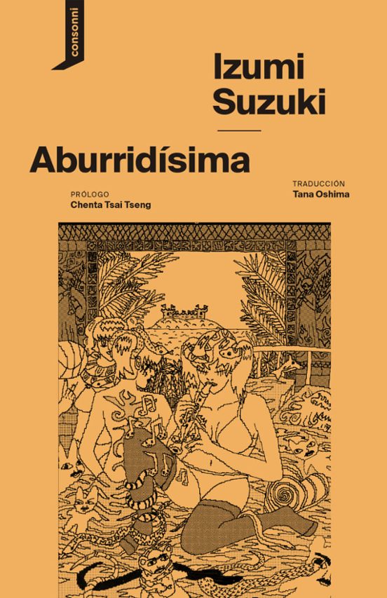 Libro ABURRIDISIMA de USUZI AZUMI en Colombia, novela