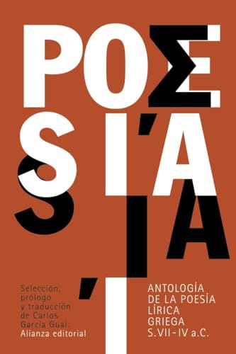 Libro ANTOLOGIA DE LA POESIA LIRICA GRIEGA S VII IV A C de GARCIA GUAL CARLOS en Colombia, poesia