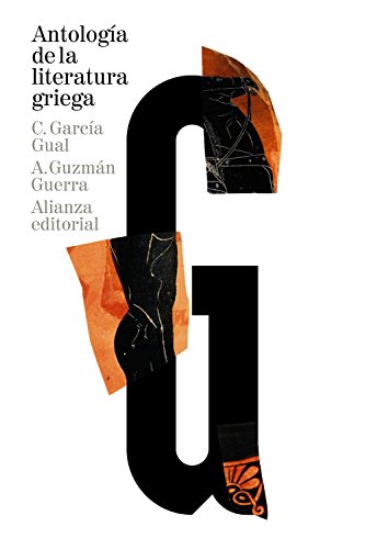 Libro ANTOLOGIA DE LA LITERATURA GRIEGA de GARCIA GUAL CARLOS ED. en Colombia, literatura