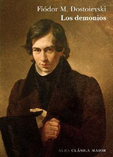 Libro LOS DEMONIOS de DOSTOIEVSKI FIODOR M. en Colombia, literatura