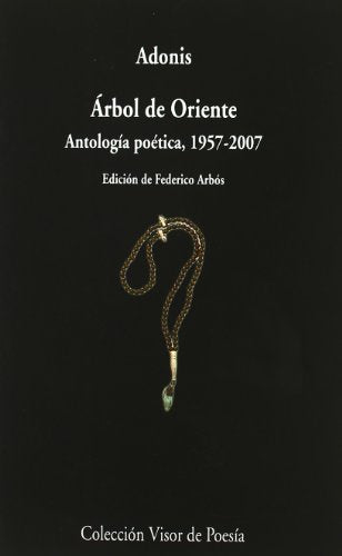 Libro ARBOL DE ORIENTE de ADONAIS en Colombia, poesia