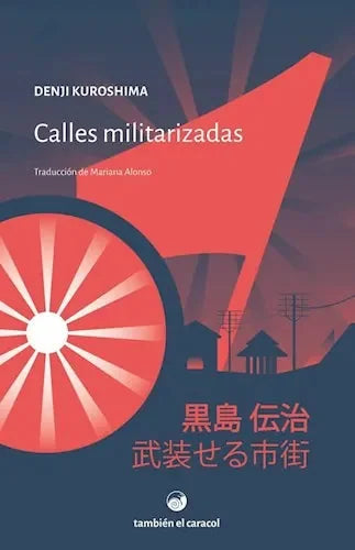 Libro Calles Militarizadas