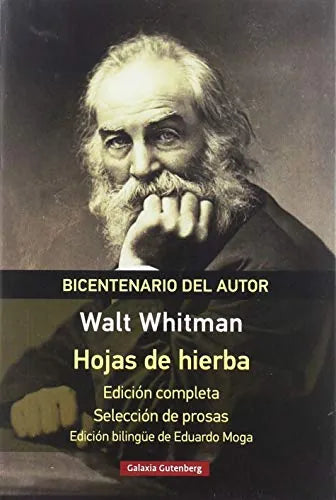 Hojas De Hierba- Rustica