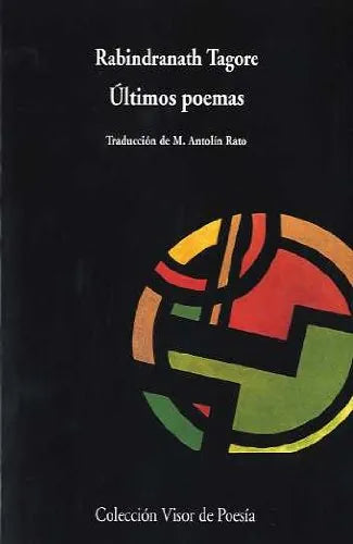 Ultimos Poemas