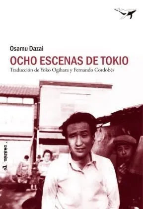 Libro ARCADIA de BAYAMACK-TAM EMANUELLE en Colombia, ensayo