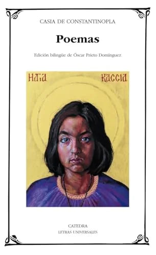 Libro POEMAS CASIA DE CONSTANTINOPLA de DE CONSTANTINOPLA CASIA en Colombia, poesia