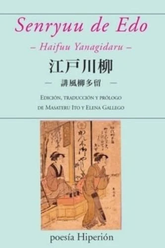 Libro SENRYUU DE EDO de YANAGIDARU HAIFUU en Colombia, poesia
