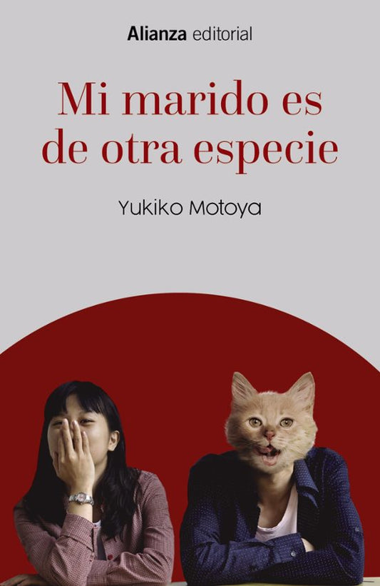 Libro MI MARIDO ES DE OTRA ESPECIE de MOTOYA YUKIKO en Colombia, literatura