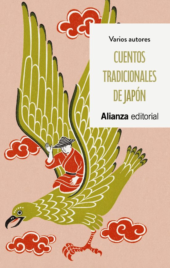 Libro CUENTOS TRADICIONALES DE JAPON de VARIOS AUTORES en Colombia, literatura