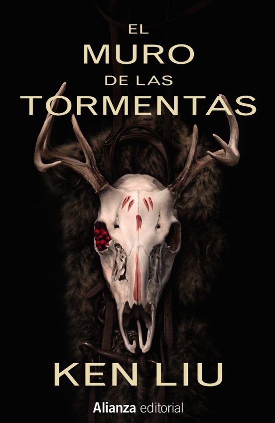 Libro EL MURO DE LAS TORMENTAS de LIU KEN en Colombia, literatura