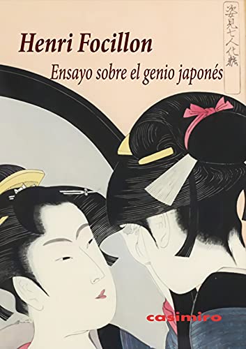Libro ENSAYO SOBRE EL GENIO JAPONES de FOCILLON HENRI en Colombia, ensayo