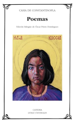Libro POEMAS CASIA DE CONSTANTINOPLA de DE CONSTANTINOPLA CASIA en Colombia, poesia