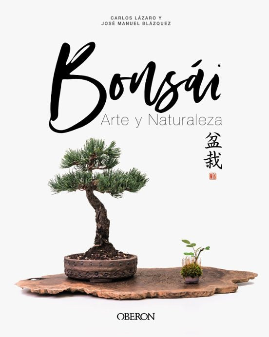 Libro Bonsai: Arte Y Naturaleza