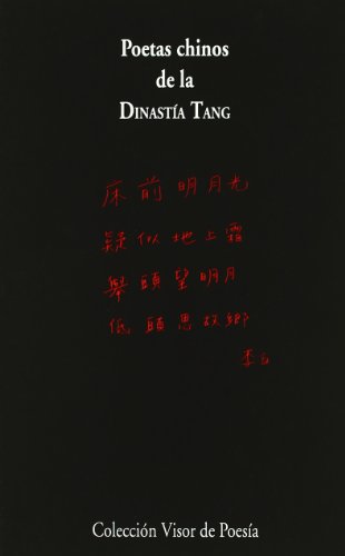 Libro POETAS CHINOS DE LA DINASTIA TANG de VARIOS AUTORES en Colombia, poesia