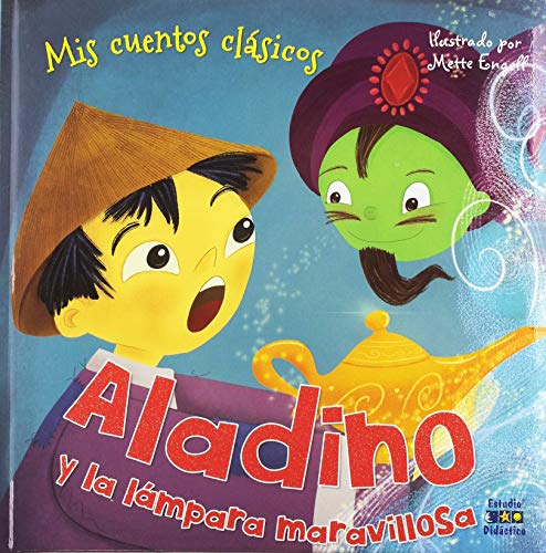 Libro Album De Versos Antiguos