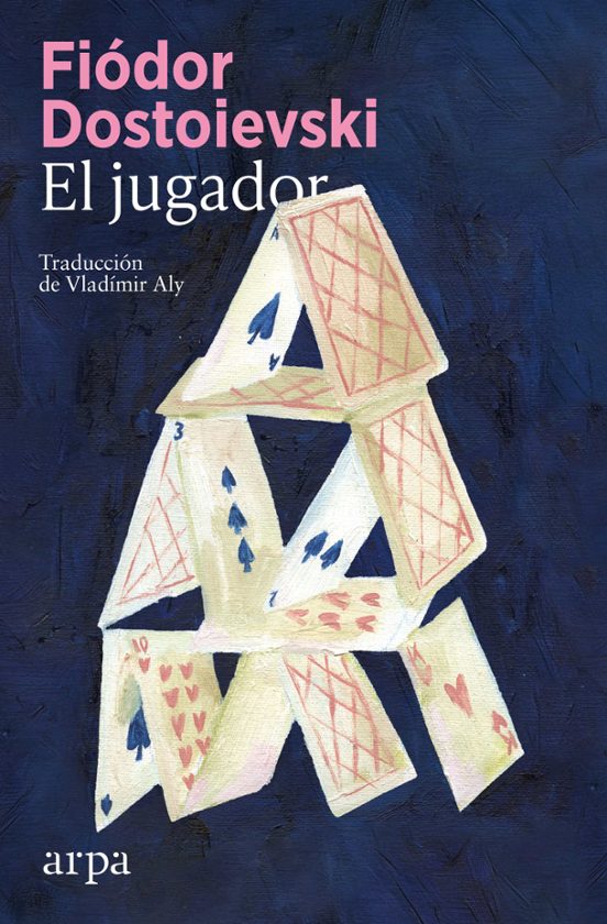 Libro EL JUGADOR de DOSTOIEVSKI FIODOR en Colombia, literatura
