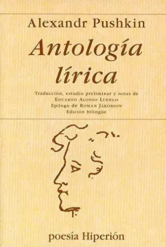 Libro ANTOLOGIA LIRICA de PUSHKIN ALEXANDER en Colombia, poesia