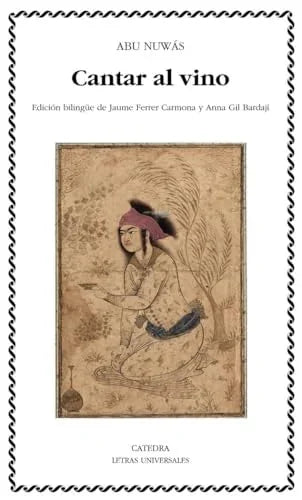 Libro CANTAR AL VINO de NUWAS ABU en Colombia, poesia