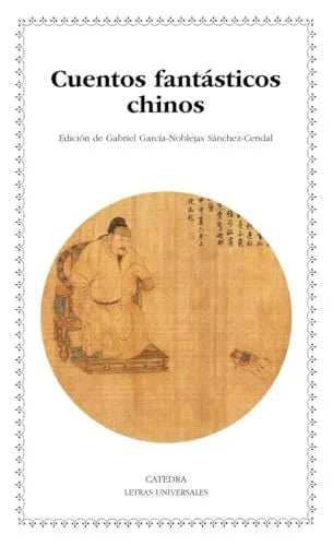 Libro CUENTOS FANTASTICOS CHINOS de VV.AA en Colombia, literatura