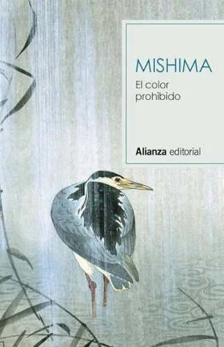 Libro EL COLOR PROHIBIDO de MISHIMA YUKIO en Colombia, literatura
