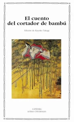Libro EL CUENTO DEL CORTADOR DE BAMBU de TAKAGI KAYOKO en Colombia, literatura