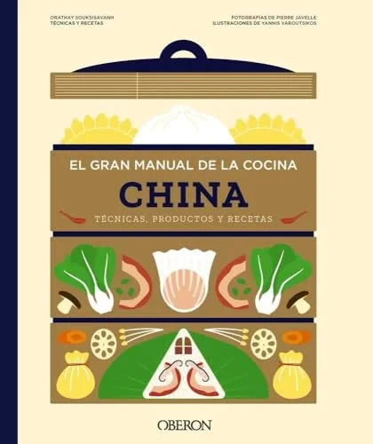 Libro EL GRAN MANUAL DE LA COCINA CHINA de SOUKSISAVANH ORATHAY en Colombia, cocina