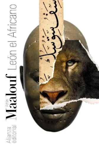 Libro EL LEON AFRICANO de MAALOUF AMIN en Colombia, lingüística