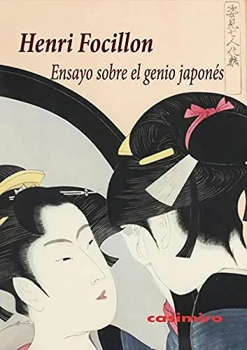 Libro ENSAYO SOBRE EL GENIO JAPONES de FOCILLON HENRI en Colombia, ensayo