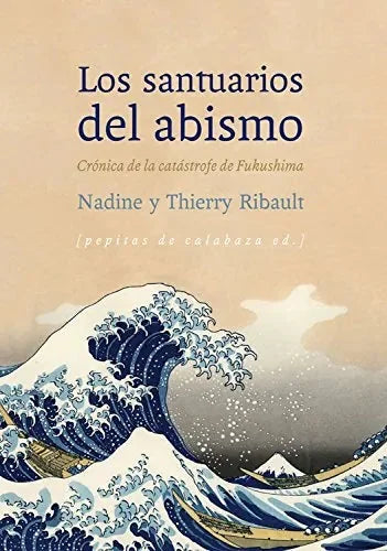 Libro Los Santuarios Del Abismo