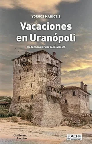 Libro Vacaciones En Uranopoli