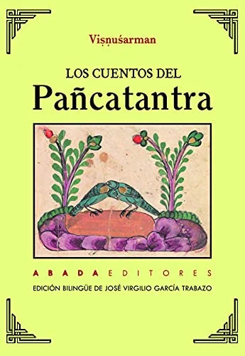 Libro LOS CUENTOS DEL PANCATANTRA de VISNUSARMAN en Colombia, literatura