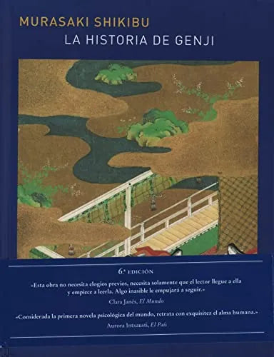 Libro La Historia De Genji, Vol I