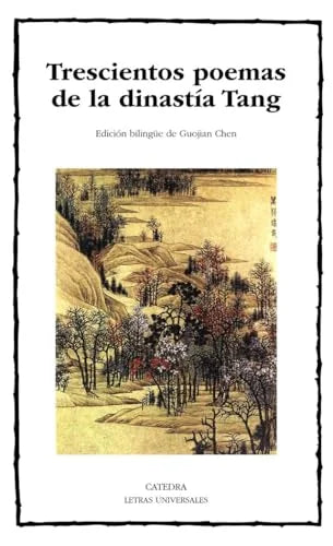 Libro TRESCIENTOS POEMAS DE LA DINASTIA TANG de VV.AA en Colombia, poesia