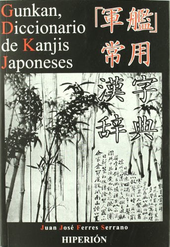 Libro Gunkan, Diccionario De Kanjis Japoneses: