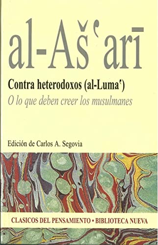 Libro Contra Heterodoxos (Al-As'Ari)